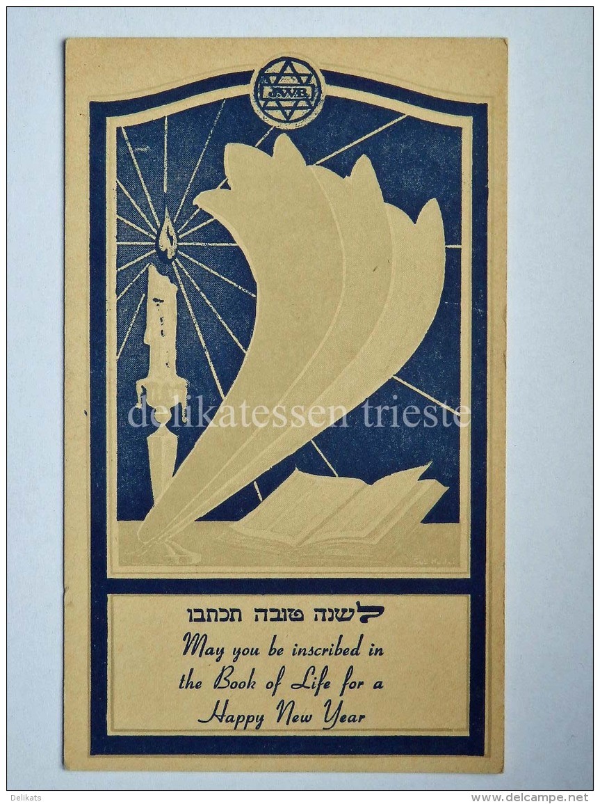 Happy New Year JWB Jewish Welfare Board Old Postcard Judaica Anno Nuovo - Anno Nuovo