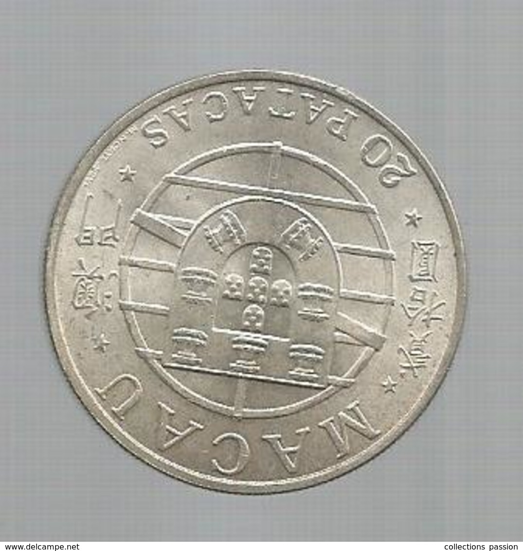 Monnaie , MACAO , MACAU ,  Republica Portuguesa , Portugal , Ponte Macau-Taipa , 1974 , Argent , 20 Patacas - Macau