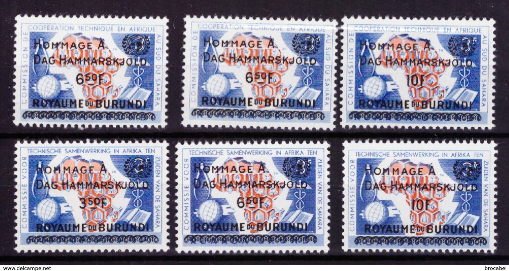 Burundi 0035/40**  Hommage à Dag Hammarskjold    MNH - Nuovi