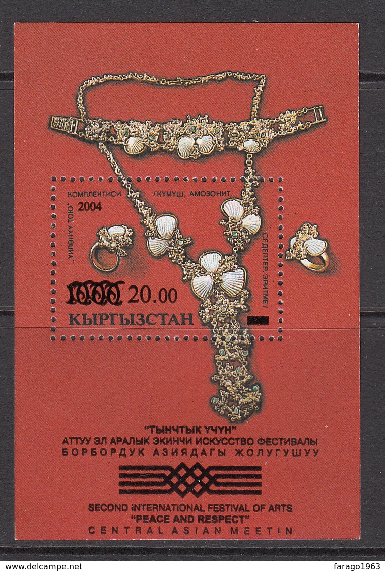 2004 Kyrgyzstan Intl Festival Of Art Overprint Jewellery Souvenir Sheet Of 1 MNH - Kirgizië