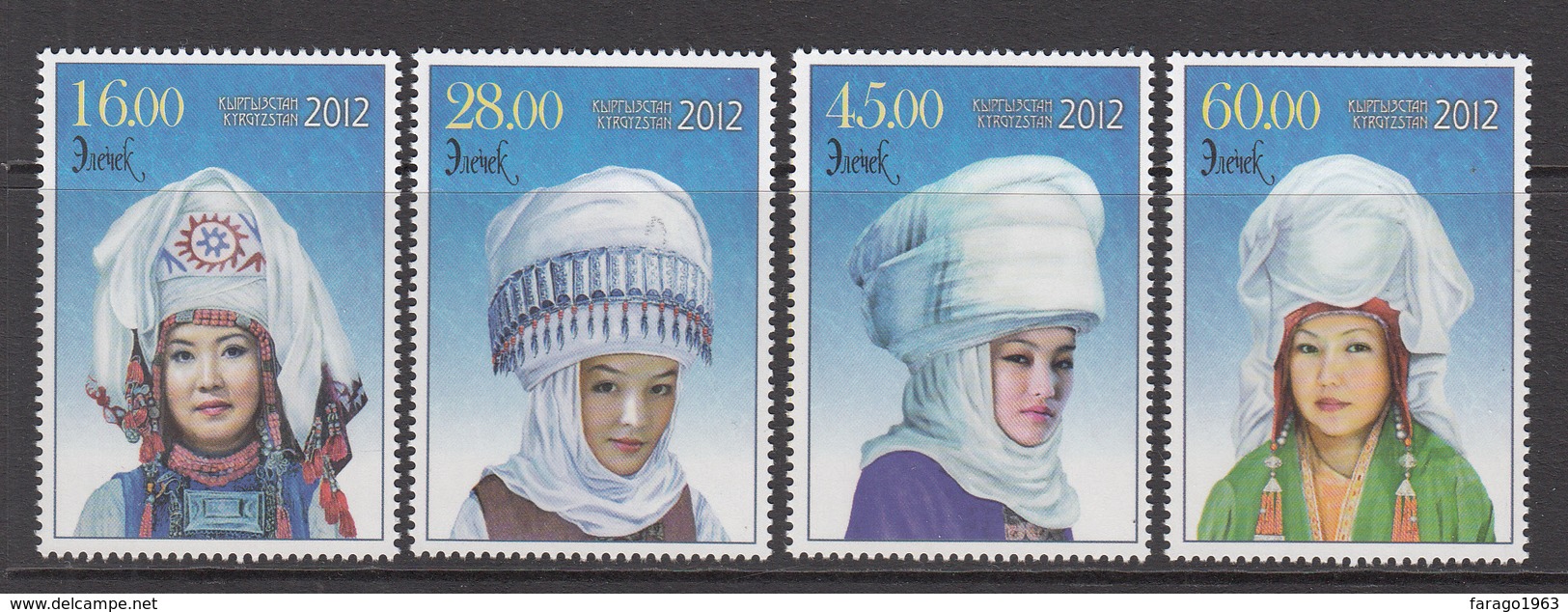 2012 Kyrgyzstan Women’s Headdresses Set Of 4 MNH - Kyrgyzstan