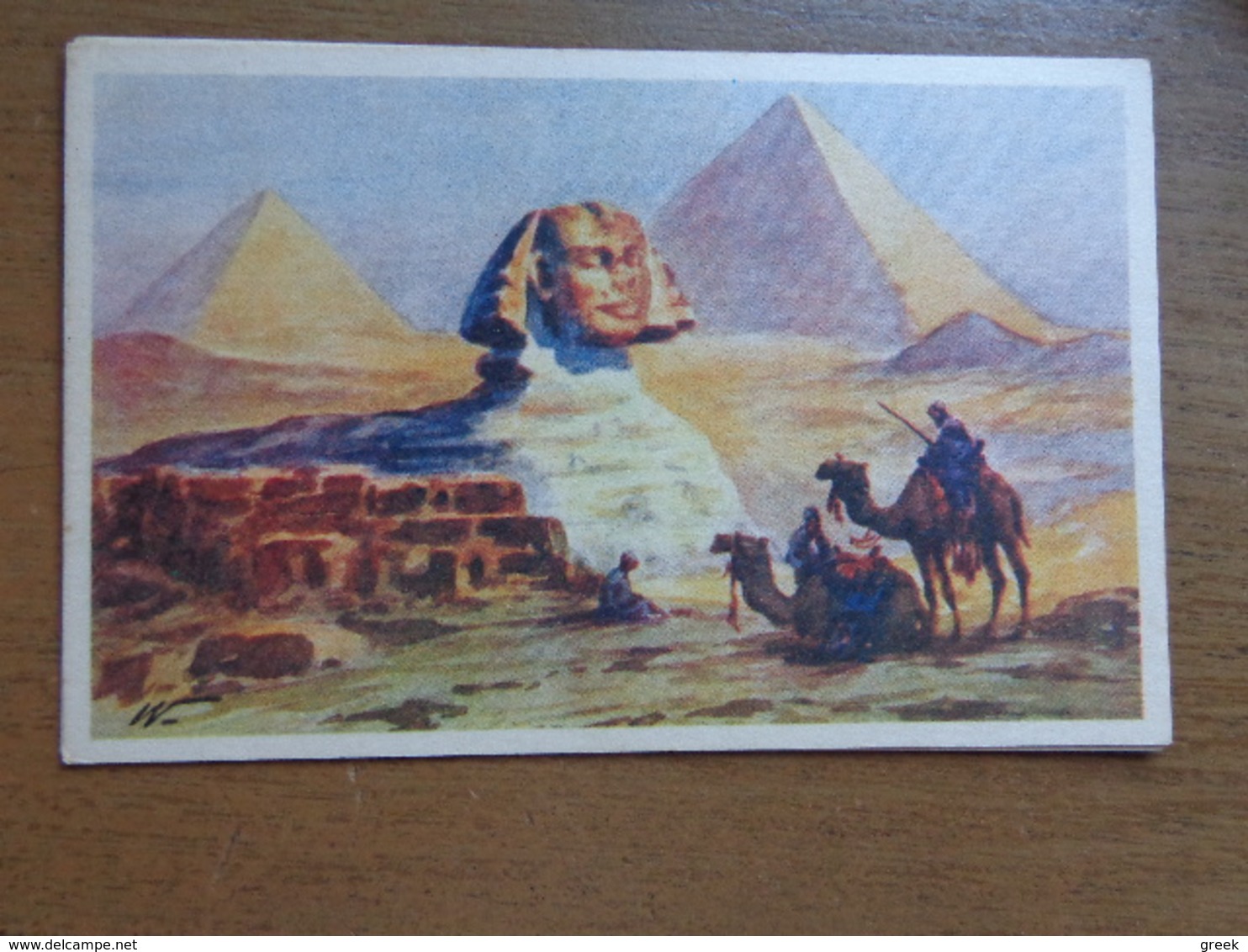Kameel, Camel / Egypt / The Great Sphinx Of Giza --> Unwritten - Autres & Non Classés