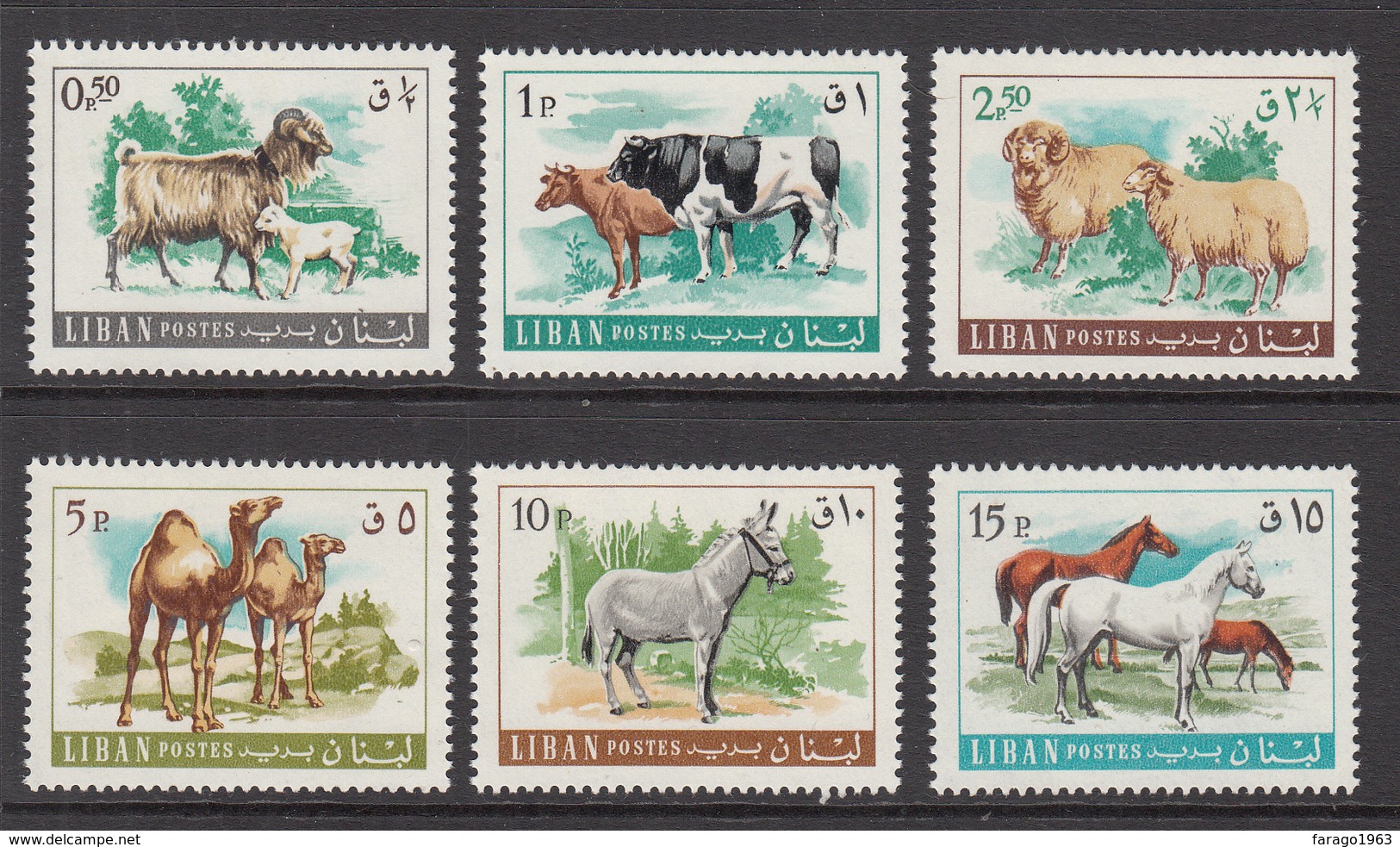 1968 Lebanon/ Liban Domestic Animals Set Of 6 MNH - Libanon