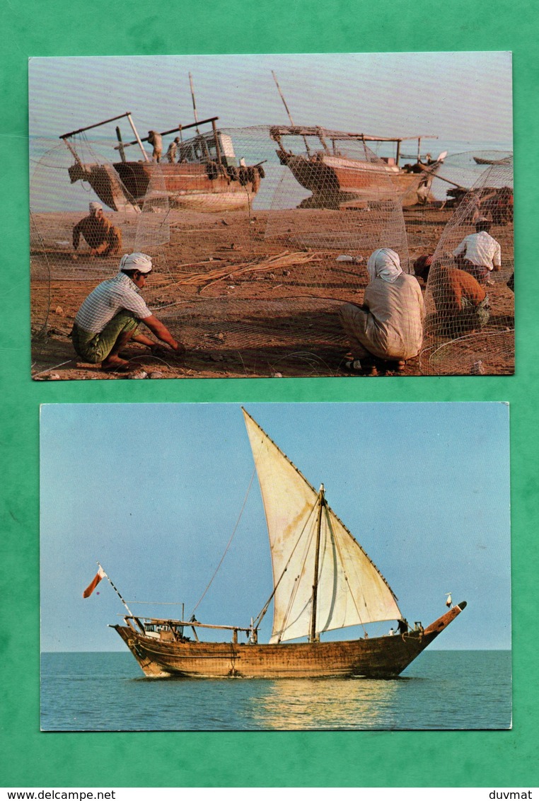 Bahrain Bahrein Gulf Sailing + Fishermen Mending Nets Lot 2 Cartes Postales ( Post Cards ) - Bahreïn