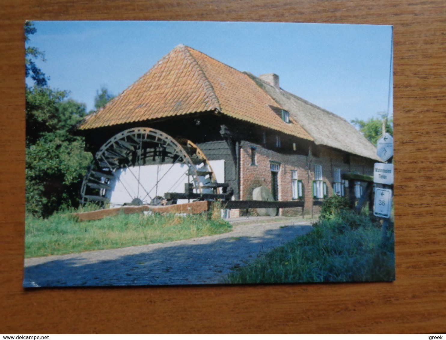 Molens, Moulins, Mills / Tielen, Watermolen --> Onbeschreven - Kasterlee