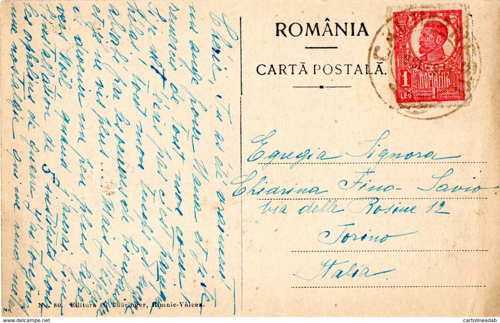 [DC7714] CPA - ROMANIA - MARELE HOTEL AL SOCIETATI - GOVORA CALIMANENESTI BAILE - Viaggiata - Old Postcard - Romania