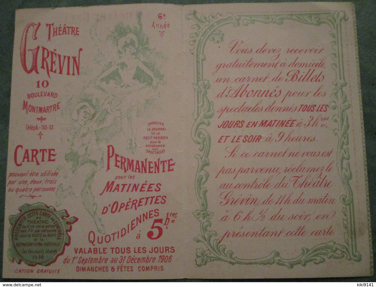 THEÄTRE GREVIN Et MUSEE GREVIN - Carte D'Abonné (vierge) - Théâtre & Déguisements