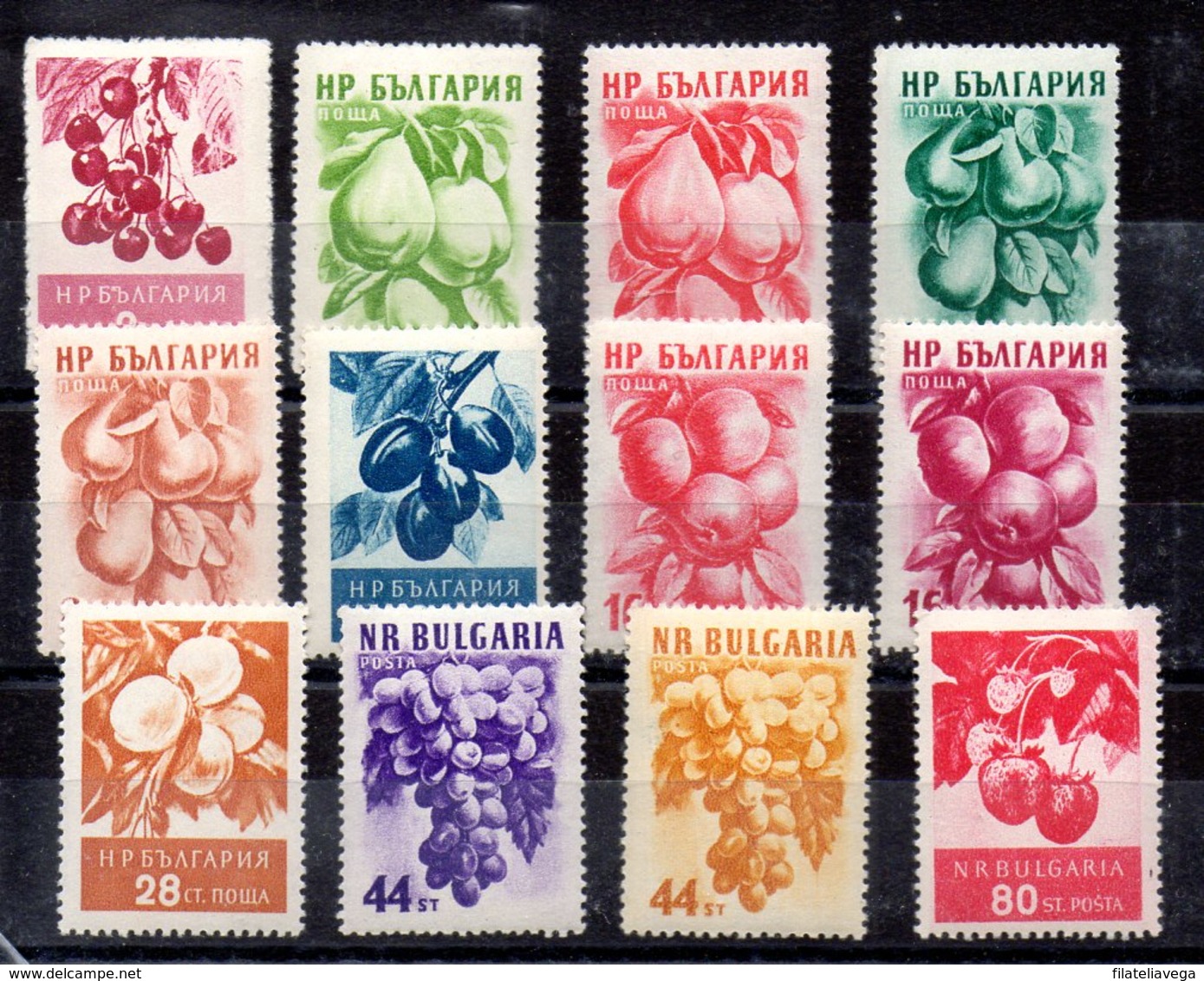 Serie De Bulgaria Nº Yvert 851/58 (**) - Nuevos