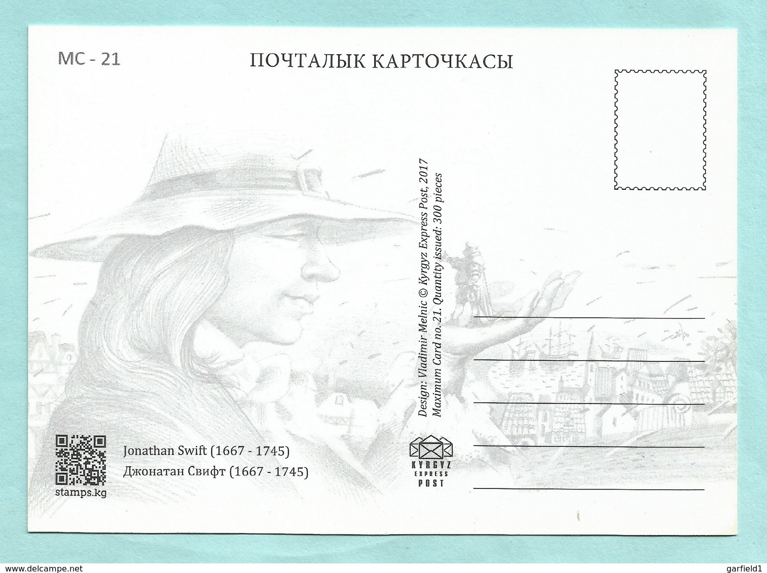 Kirgisistan 2017  Stamp-World  Nr. 1144 , Persönlichkeiten - Jonathan Swift - Maxi Card - Premier Jour 31.1.2017 - Kirgisistan