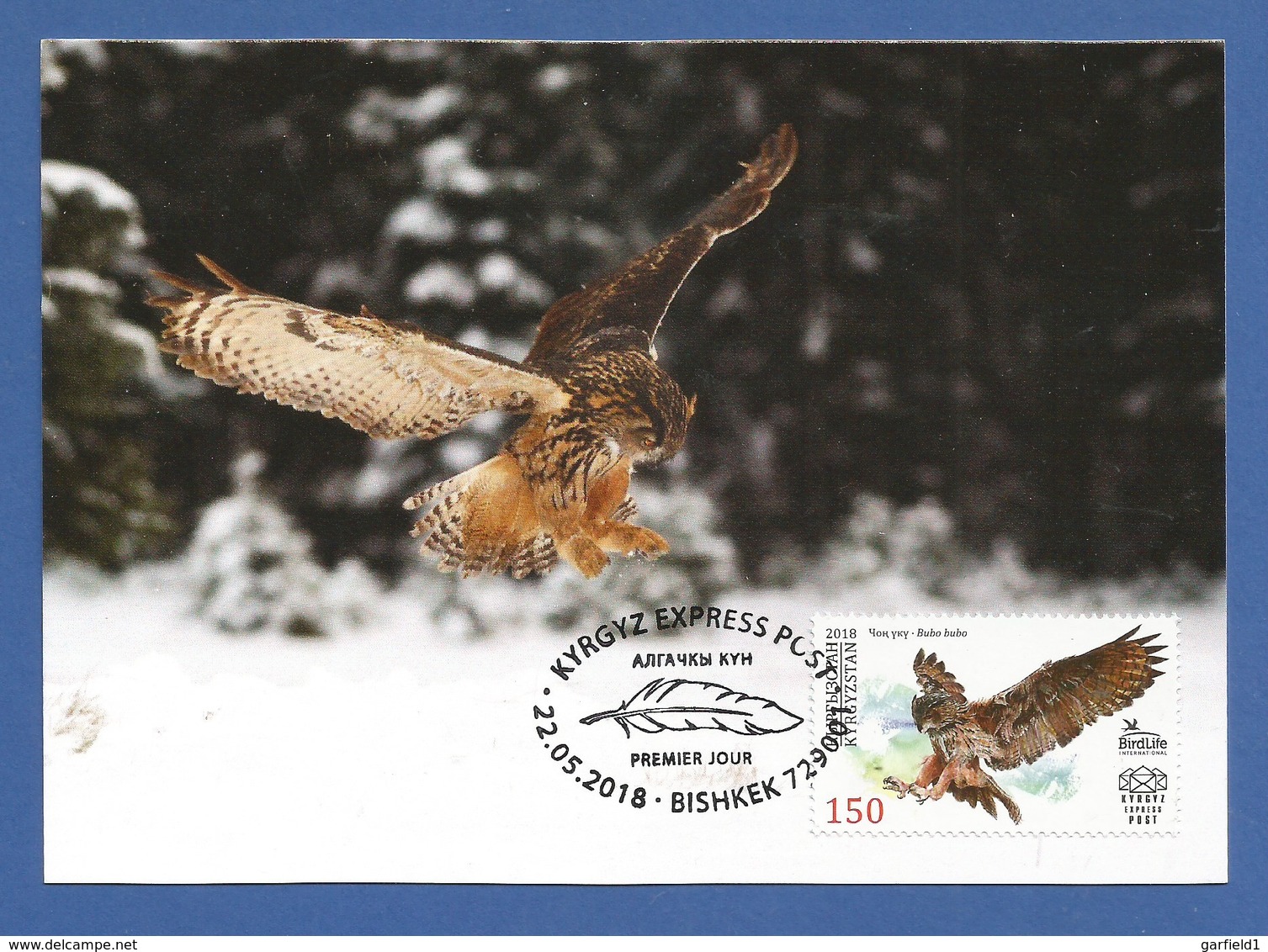Kirgisistan 2018  , The Eurasian Eagle-Owl  - Maxi Card - Premier Jour 22.05.2018 - Kirgisistan