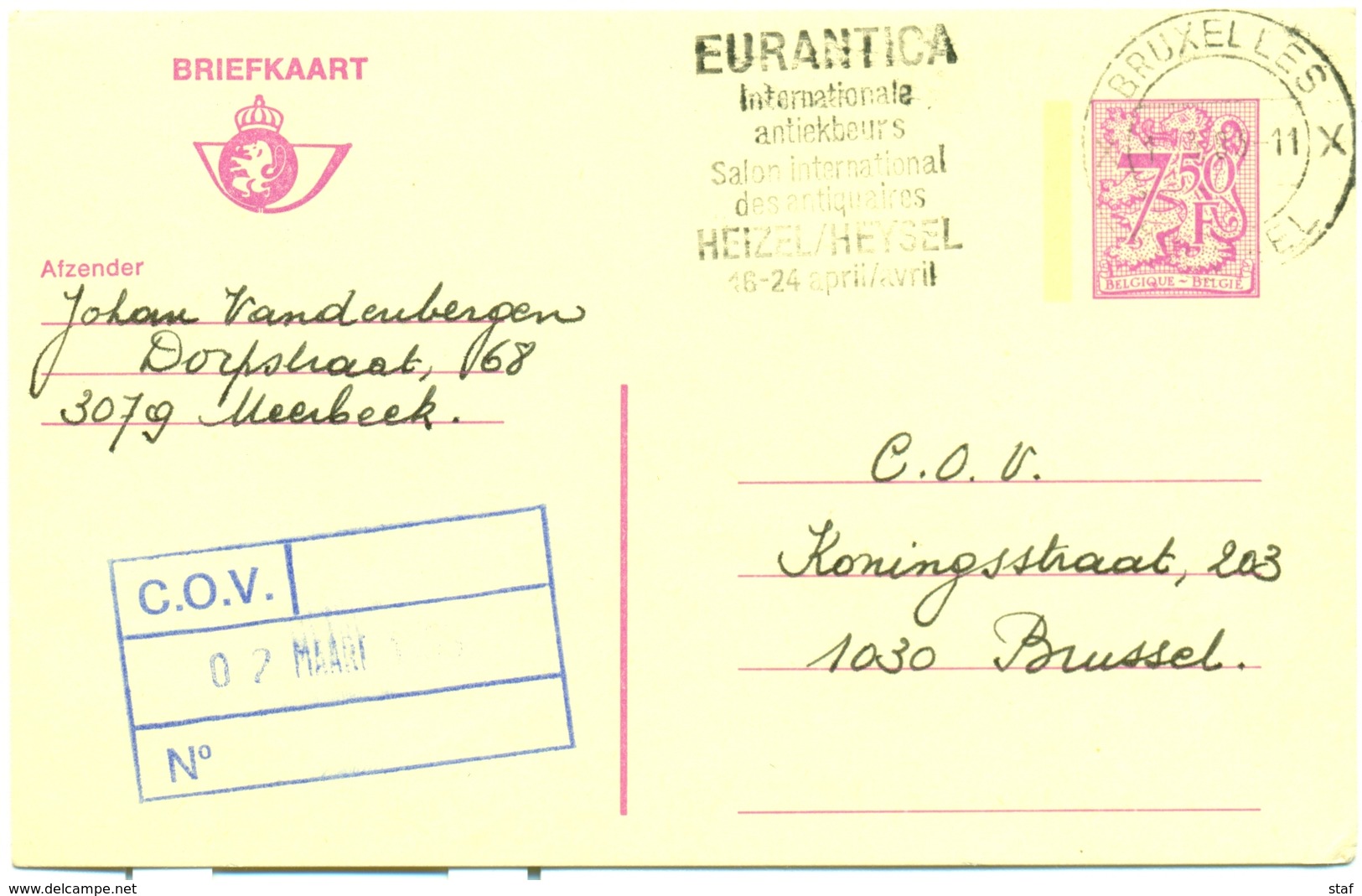 Briefkaart Nr. 191 N - Eurantica Internat. Antiekbeurs - Salon Intern. Des Antiquaires Heizel/Heysel 16-24 April/avril - Vlagstempels