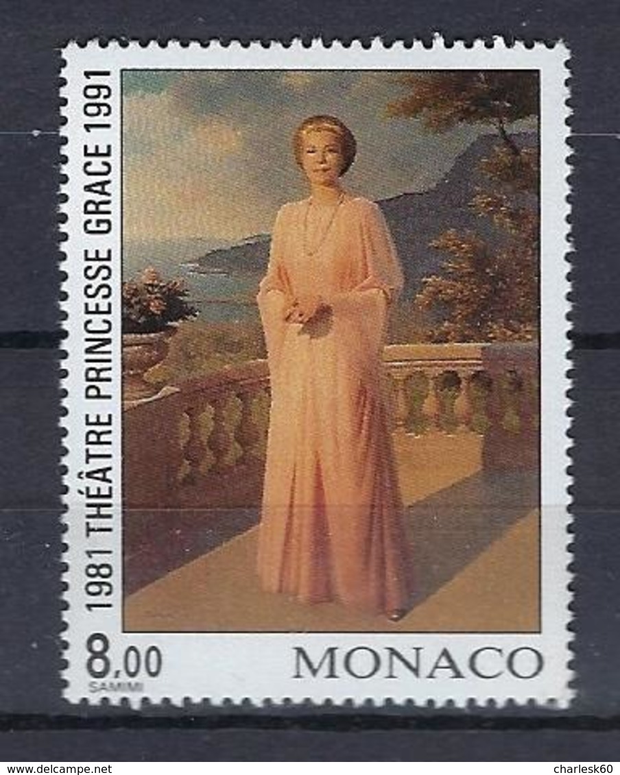 Monaco 1981 Y&T N° 1287 Théâtre Princesse Grâce - Neufs