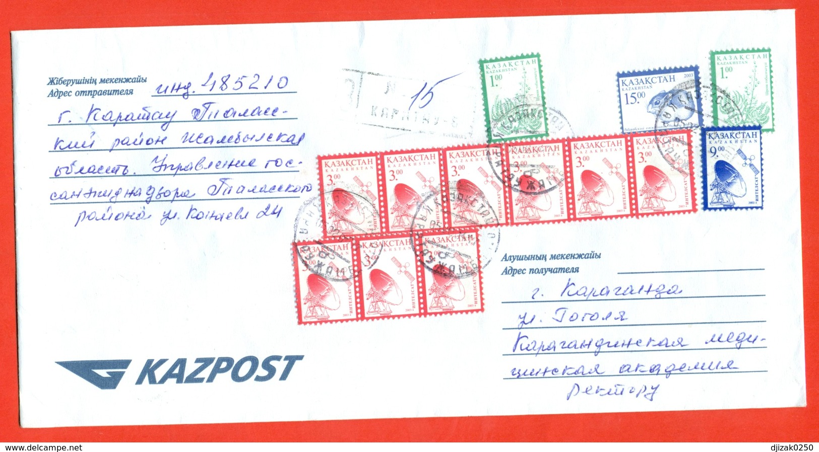 Kazakhstan 2004.Space. Registered Envelope Passed The Mail. - Kasachstan