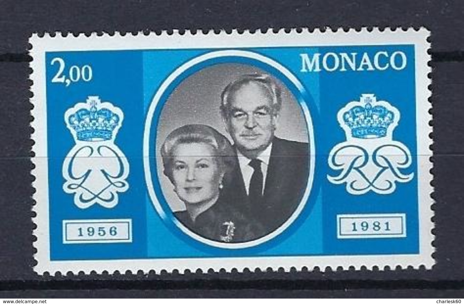 Monaco 1981 Y&T N° 1269 Anniversaire De Mariage Princier - Neufs
