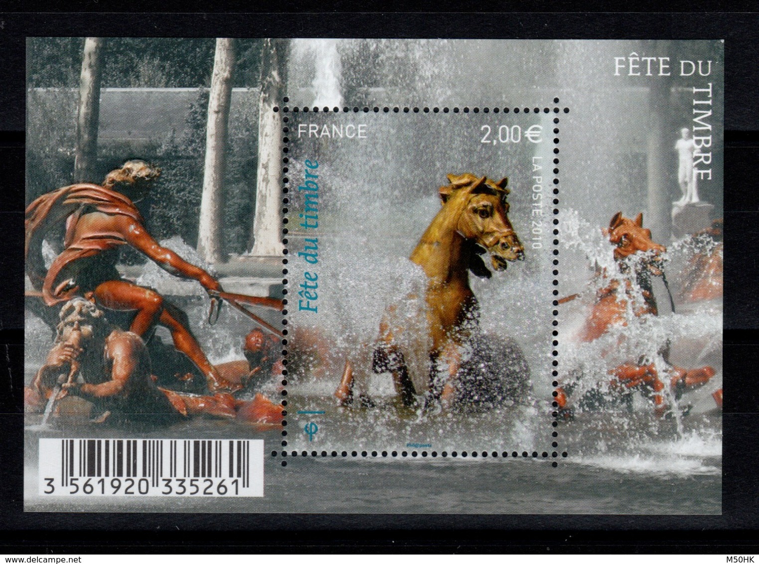 YV 4440 N** Fete Du Timbre - Prix = Faciale - Unused Stamps