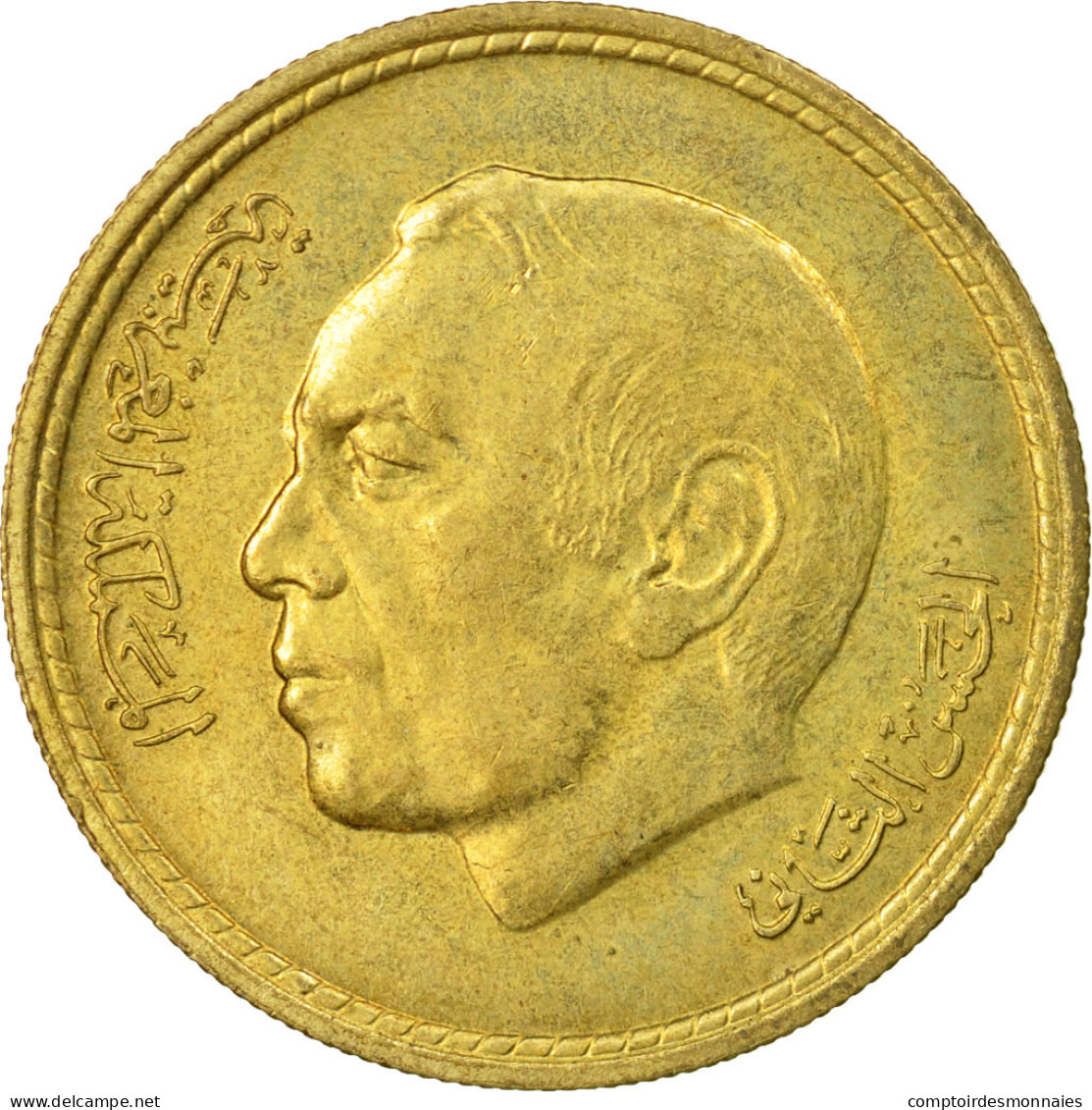 Monnaie, Maroc, Al-Hassan II, 20 Santimat, 1974/AH1394, Paris, SUP - Maroc