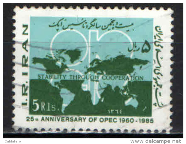 IRAN - 1985 - OPEC, 25th Anniv. - USATO - Iran