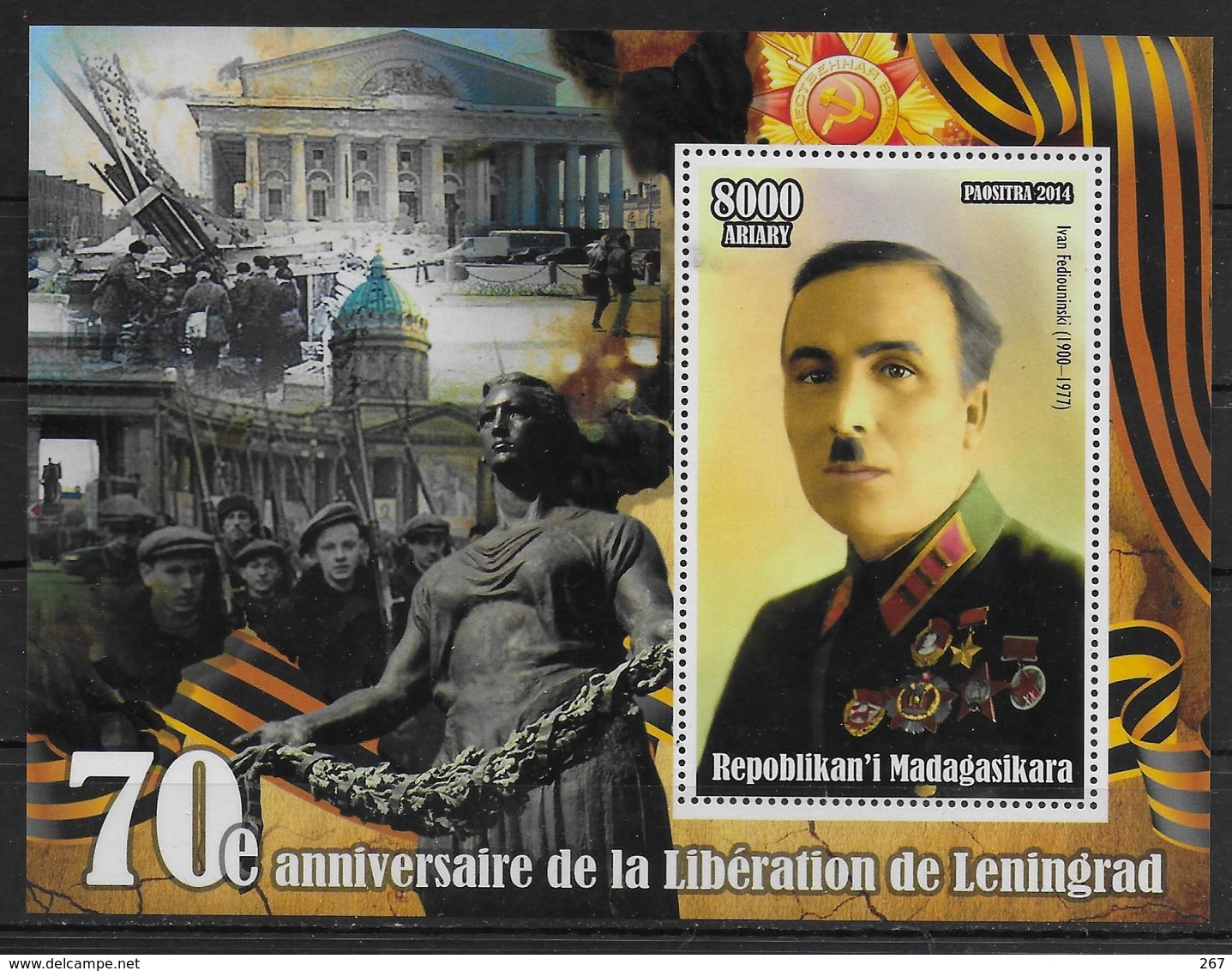 MADAGASCAR  BF ( 2014 ) * * Guerre Liberation De Leningrad Fediouninski - 2. Weltkrieg