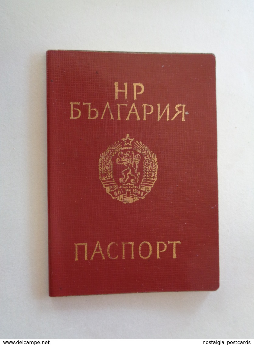 Bulgaria,Passport,Reisepass 1989 - Historical Documents