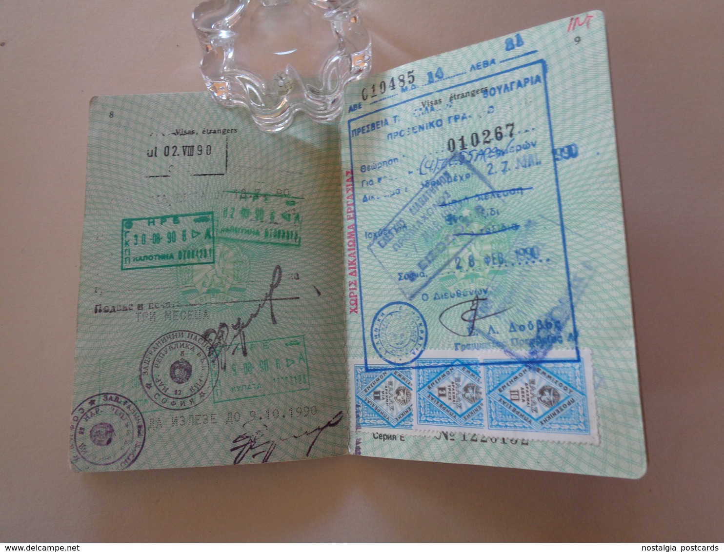 Bulgaria,Passport,Reisepass 1989 - Historical Documents