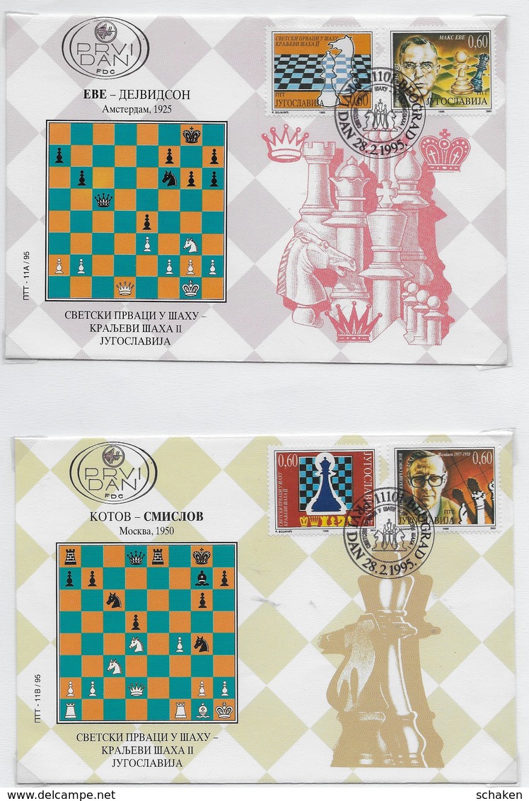 Yugo-Slavia  Chess Ajedrez Max Cards S/s + 4x FDC - Sonstige & Ohne Zuordnung