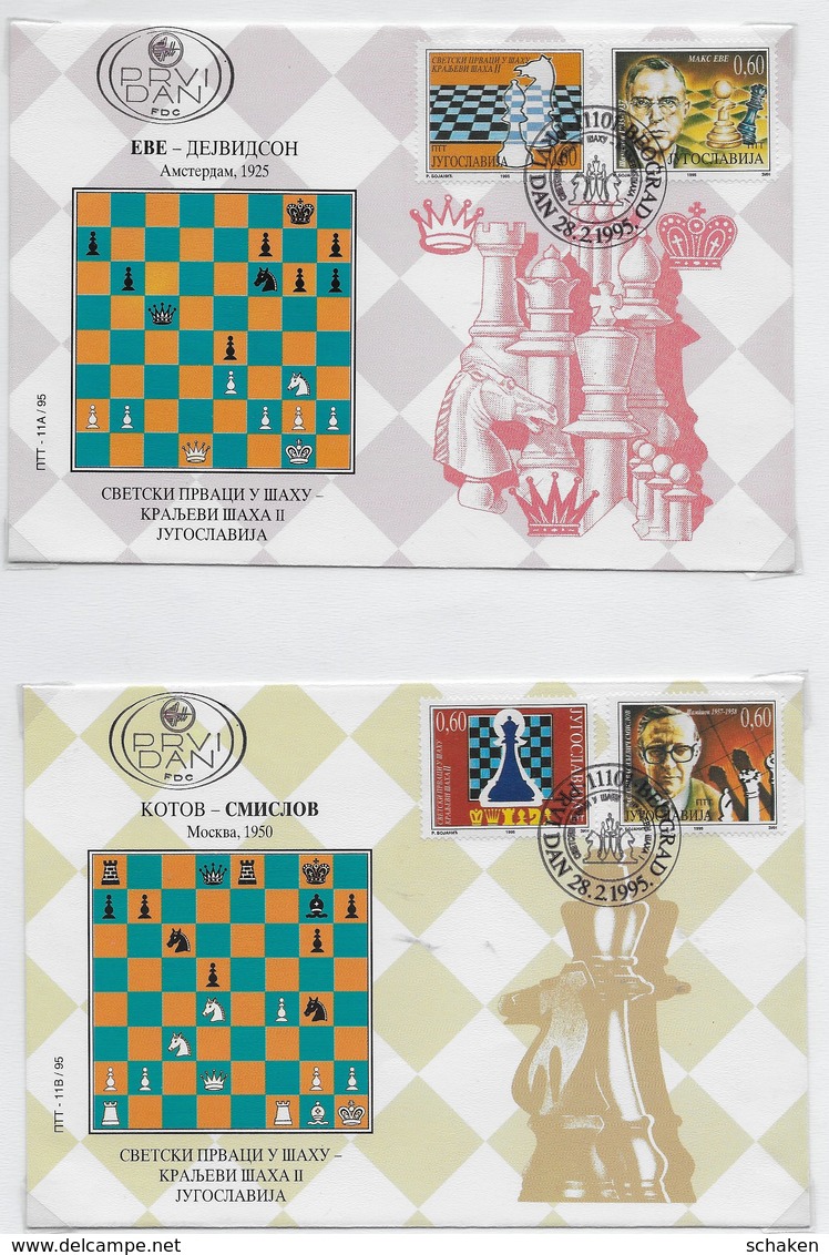 Yugo-Slavia  Chess Ajedrez Max Cards S/s + 4x FDC - Other & Unclassified