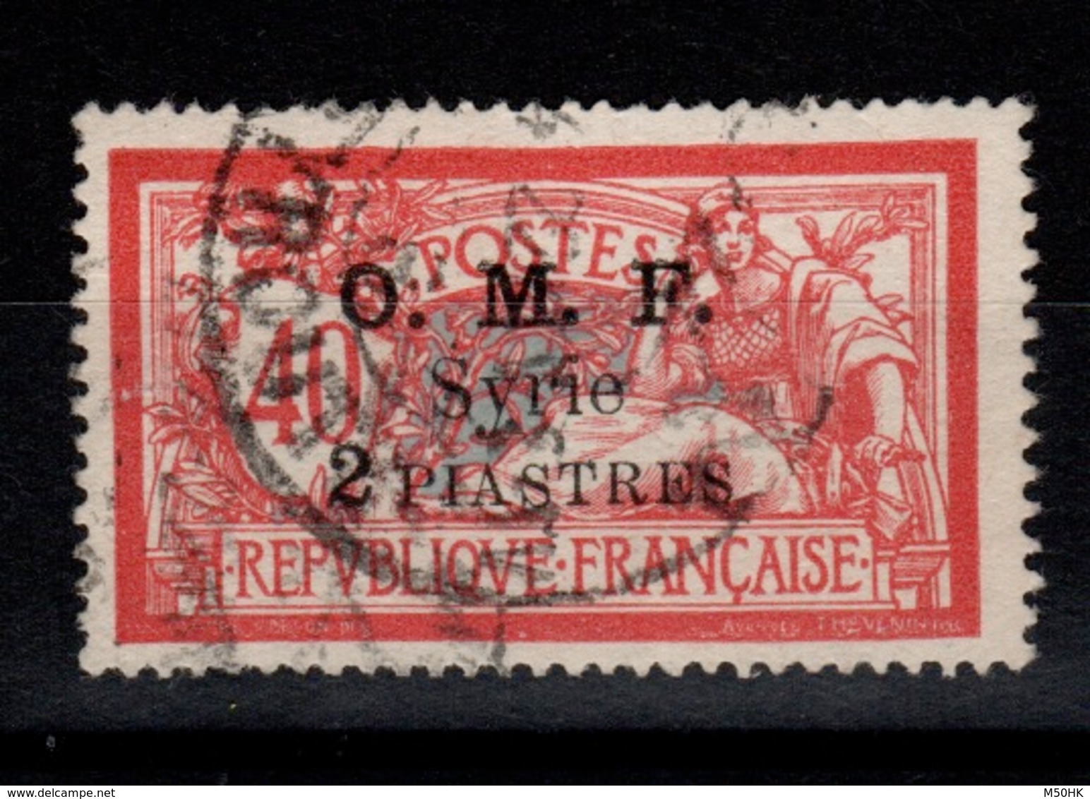 Syrie - YV 68 Oblitere - Used Stamps