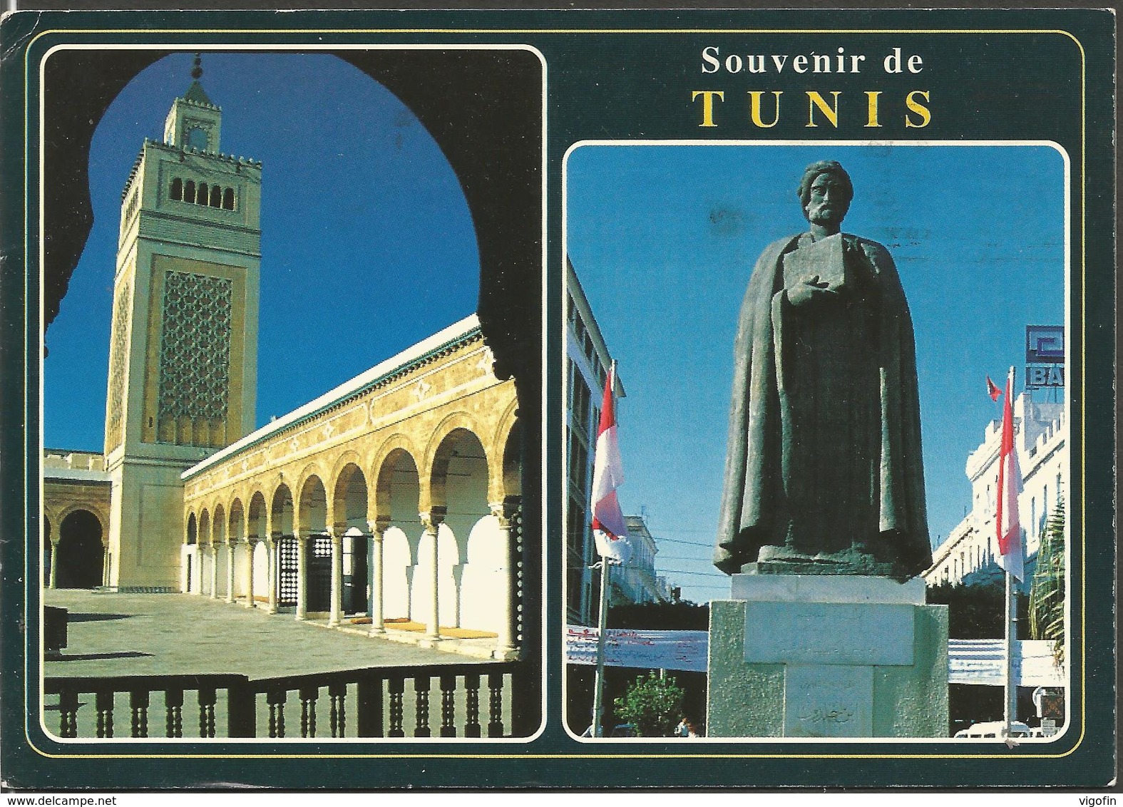 TUNIS TUNISIENNE, PC, Circulated - Tunisie