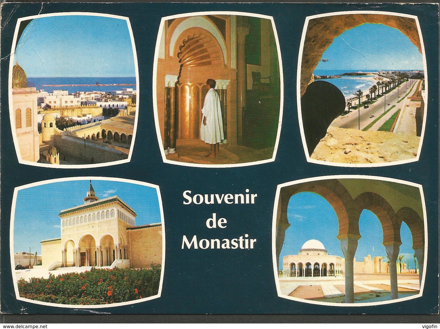 MONASTIR TUNIS TUNISIENNE, PC, Circulated - Tunisie