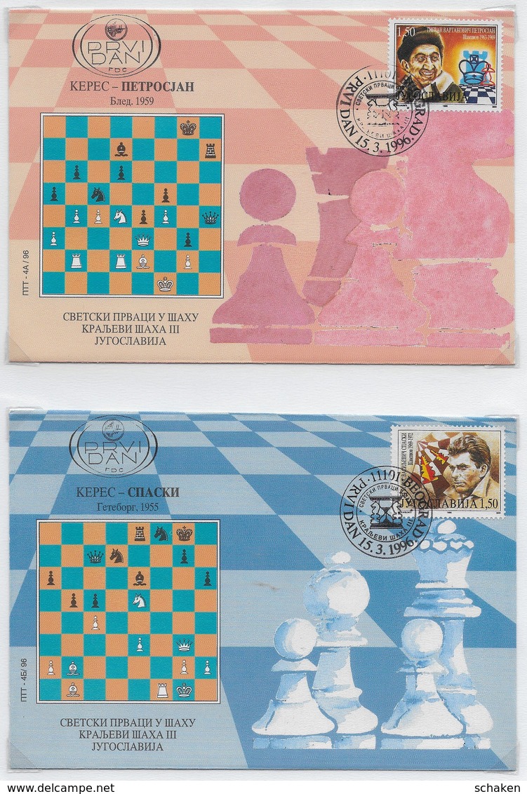 Yugo-Slavia  Chess Ajedrez 6x Different FDC - Other & Unclassified