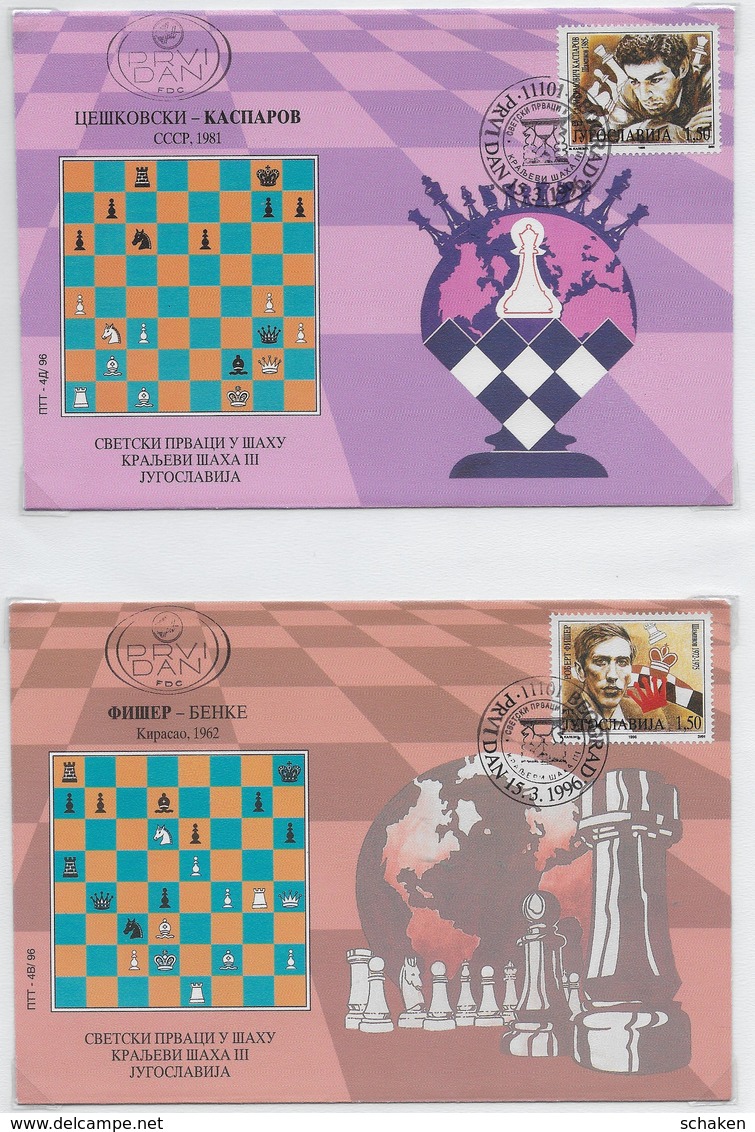 Yugo-Slavia  Chess Ajedrez 6x Different FDC - Other & Unclassified