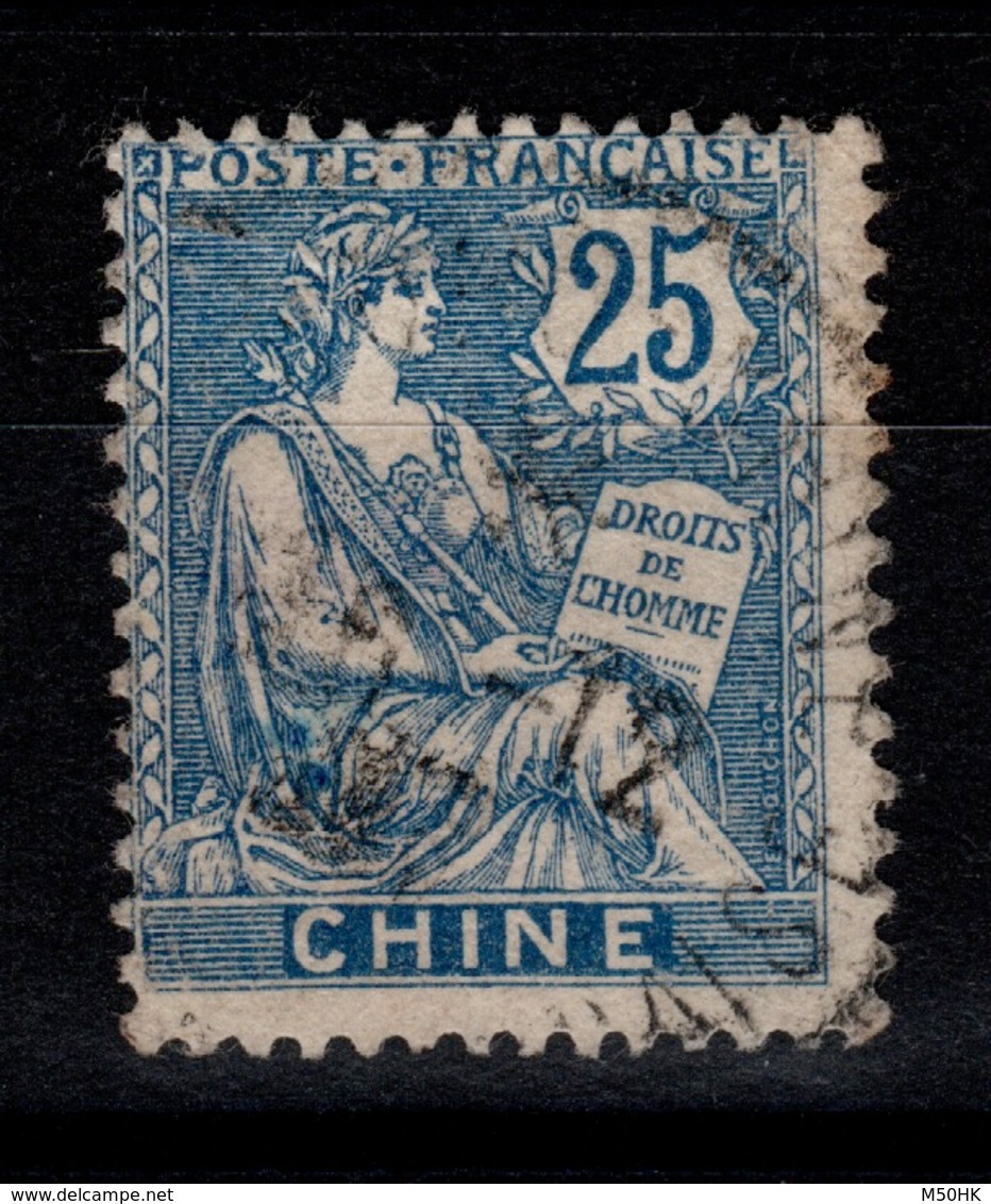 Chine - YV 27 Oblitere Cote 4,50 Euros - Oblitérés