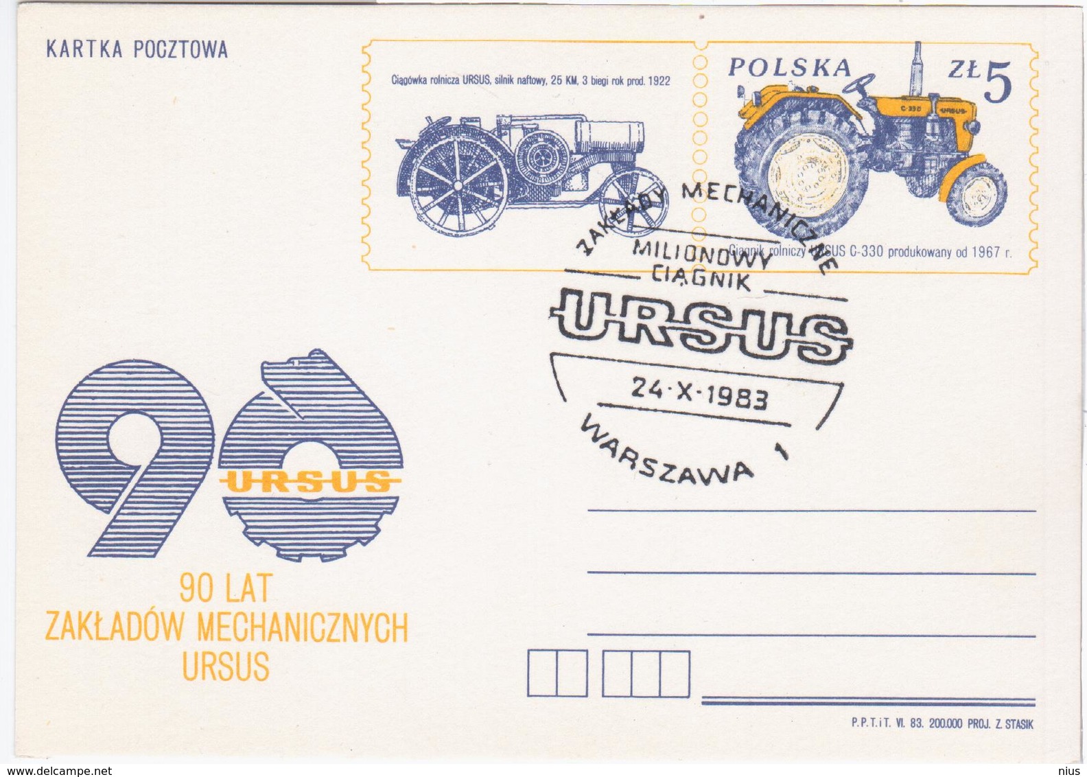 Poland Polska 1983 Warszawa, Tractor Tractors Factory URSUS, Canceled In Warszawa - Entiers Postaux