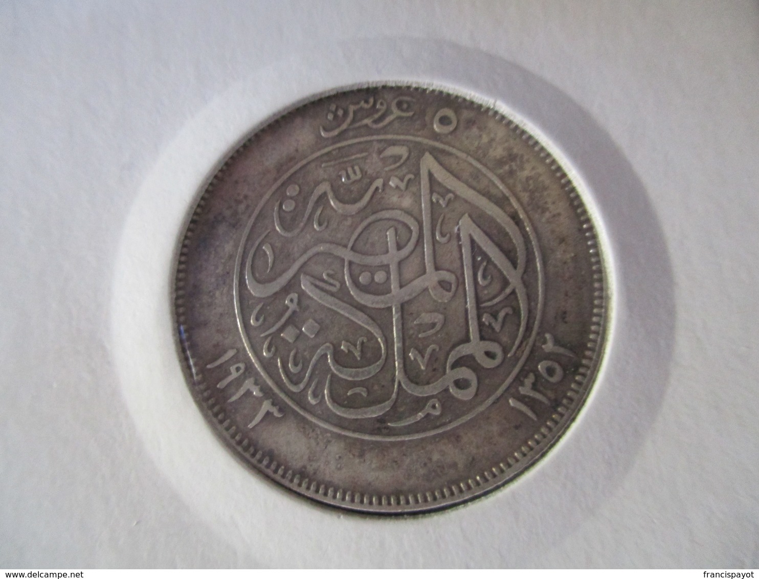 Egypte 5 Piastres 1933 - Egypte