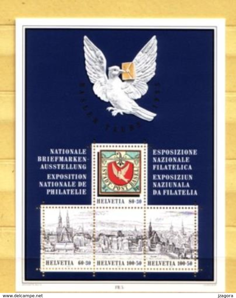 Briefmarkenausstellung STAMP EXHIBITION   EXPOSITION DE TIMBRES BASEL SWISS SWITZERLAND SCHWEIZ 1995 MNH - Stamps On Stamps