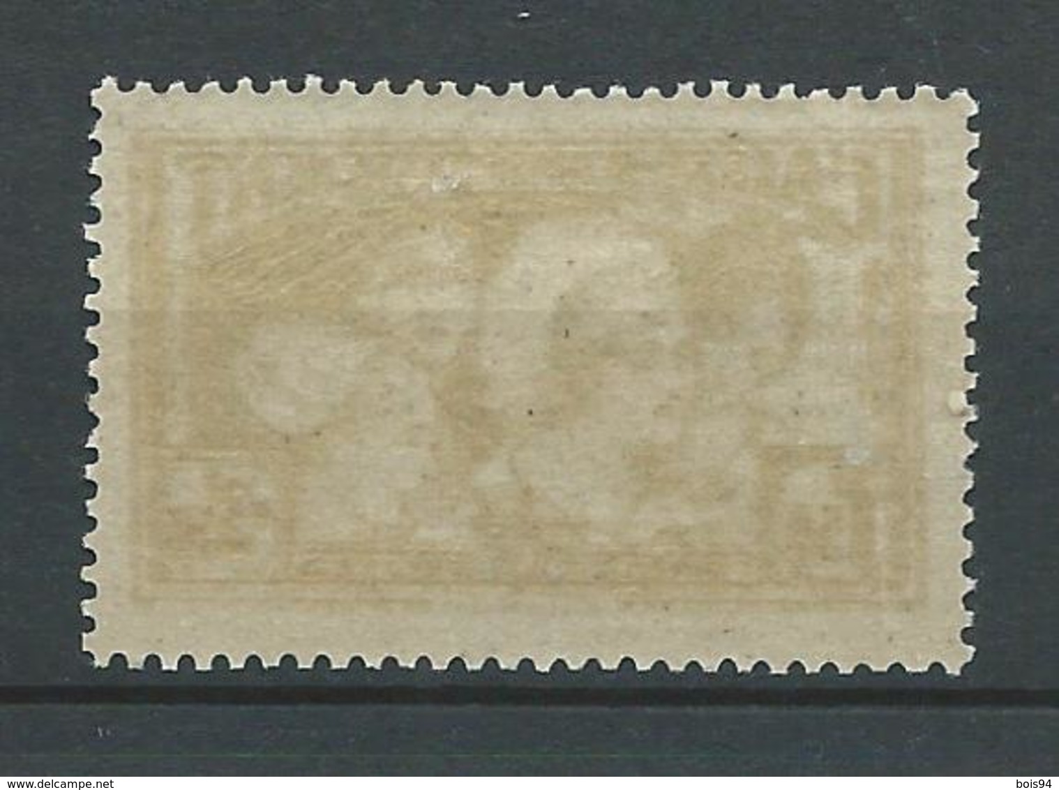 FRANCE 1931 . N° 269 . Neuf * (MH). - Unused Stamps