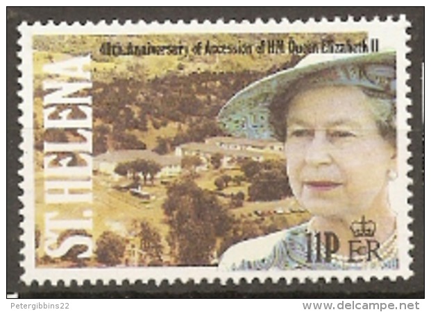 St Helena  1992 SG  607  Q E 11 Accession To The Throne   Unmounted Mint - Sainte-Hélène