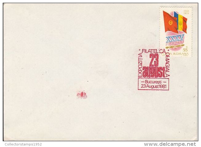 73457- AUGUST 23RD PHILATELIC EXHIBITION, NATIONAL DAY, FLAGS, STAMP AND SPECIAL POSTMARK ON COVER, 1981, ROMANIA - Lettres & Documents