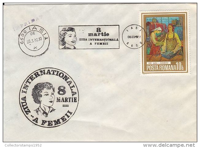 73466- INTERNATIONAL WOMEN'S DAY, SPECIAL COVER, PAINTING STAMP, 1982, ROMANIA - Brieven En Documenten