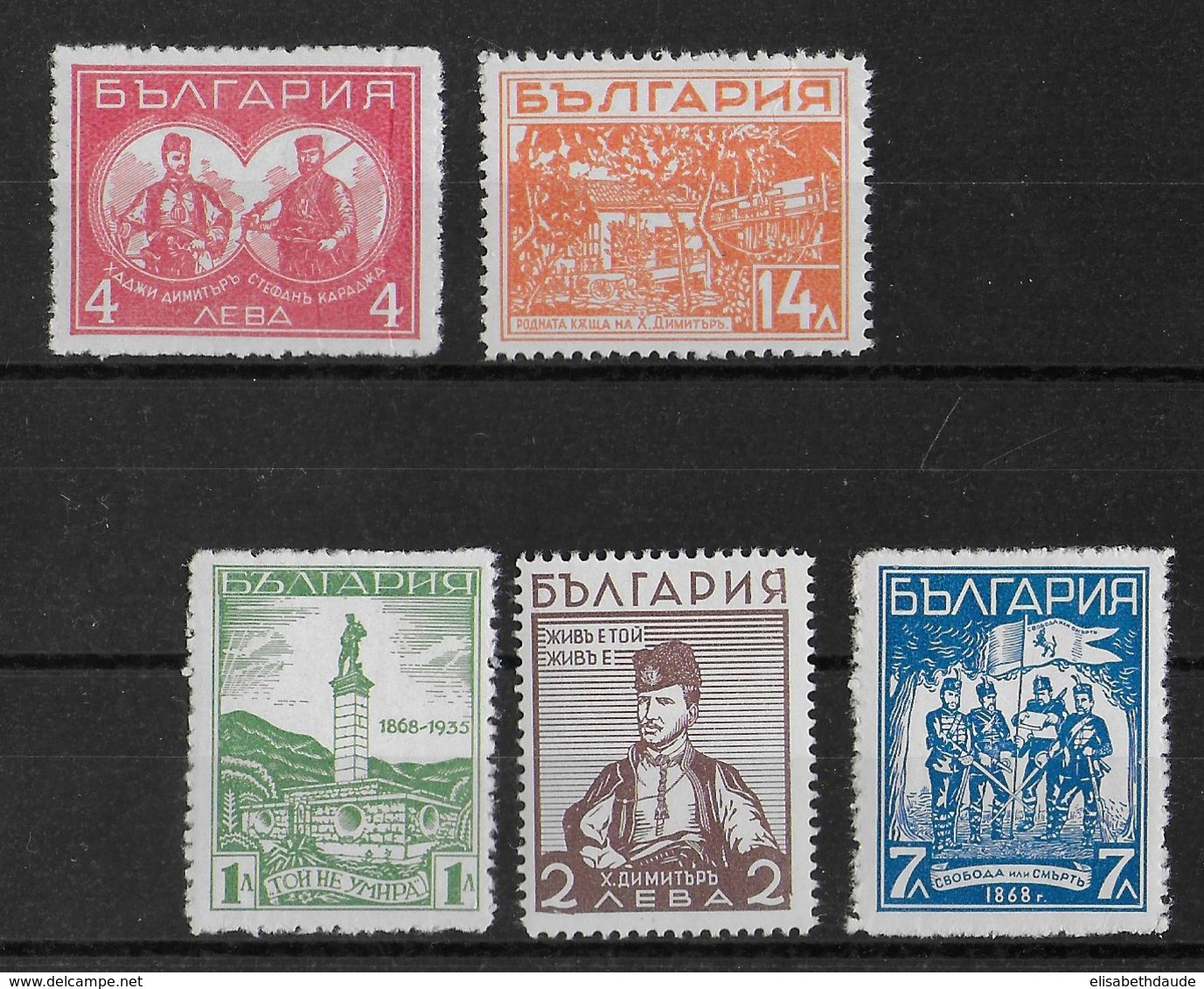 BULGARIE - 1935 - YVERT N°273/277 ** MNH - COTE  = 75 EUR. - Ungebraucht