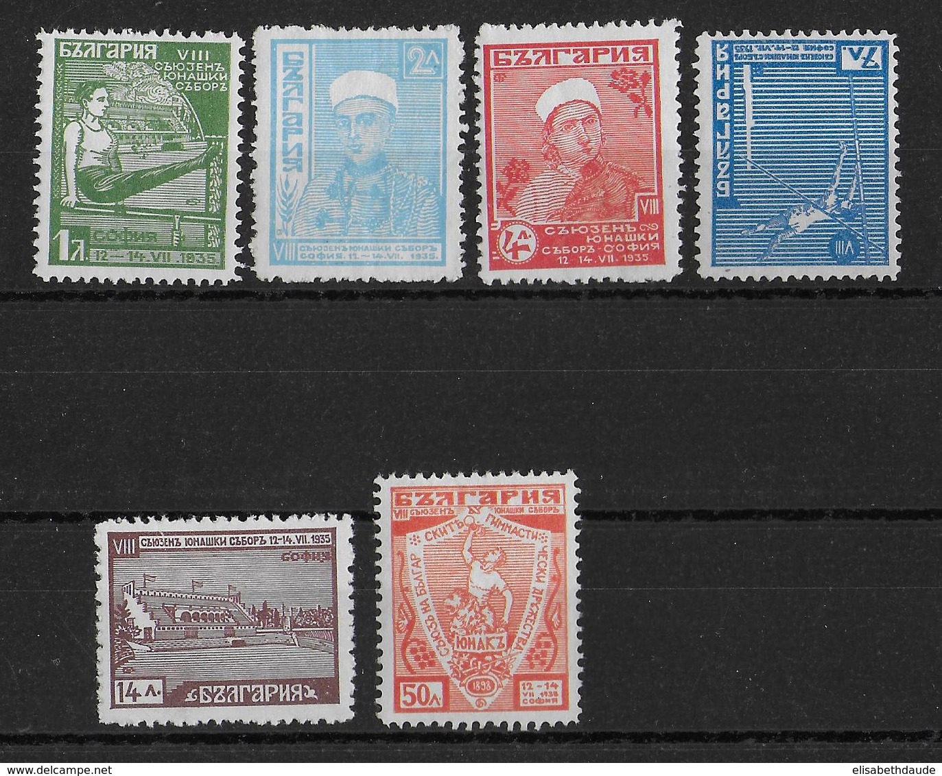 BULGARIE - 1935 - YVERT N°258/263 ** MNH - COTE  = 400 EUR. - (261 * MLH = 11 EUR) - Nuovi