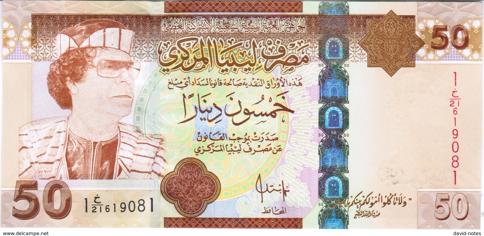 Libya - Pick 75 - 50 Dinars 2008 - Unc - Libia