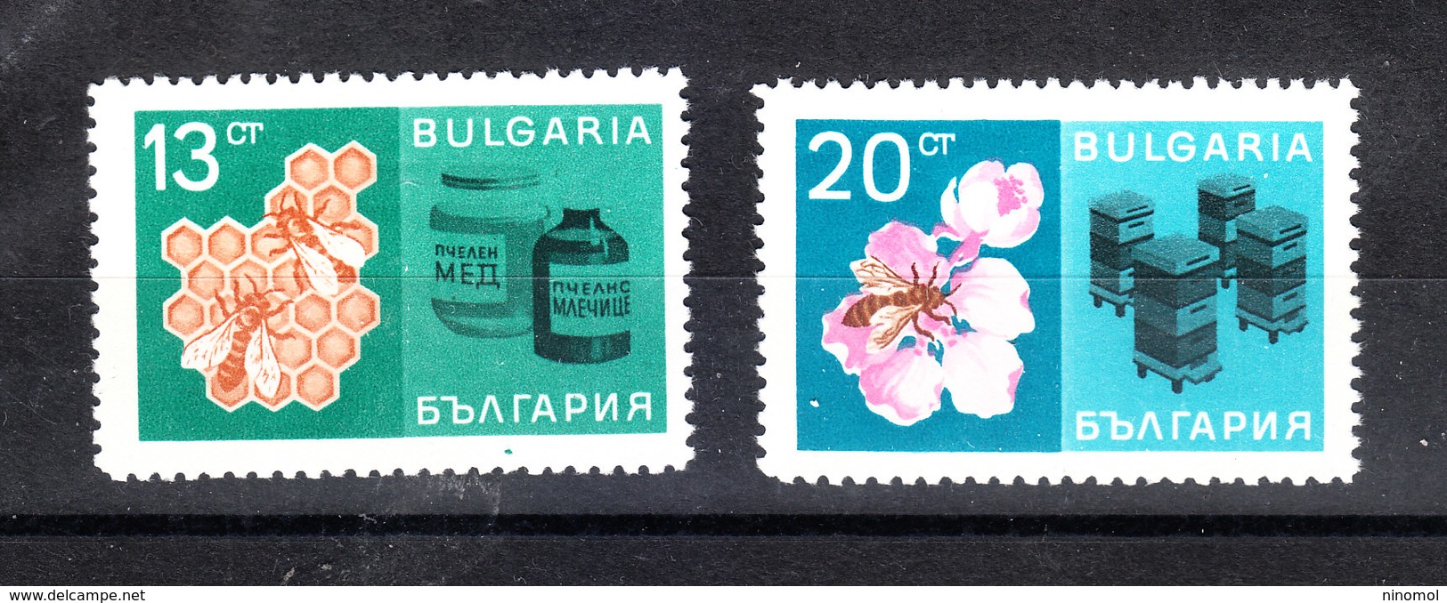 Bulgaria - 1967. I Due Francobolli  " Apicoltura E Produzione Miele ". Two Stamps "Beekeeping And Honey Production. MNH - Alimentazione