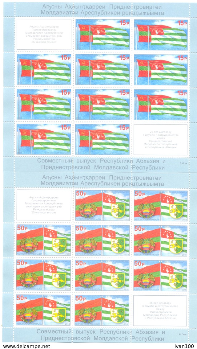 2018. Abkhazia, 25y Of The Treaty Of Friendship With Transnistria, Joint Issue, 2 Sheetlets Perforated, Mint/** - Neufs