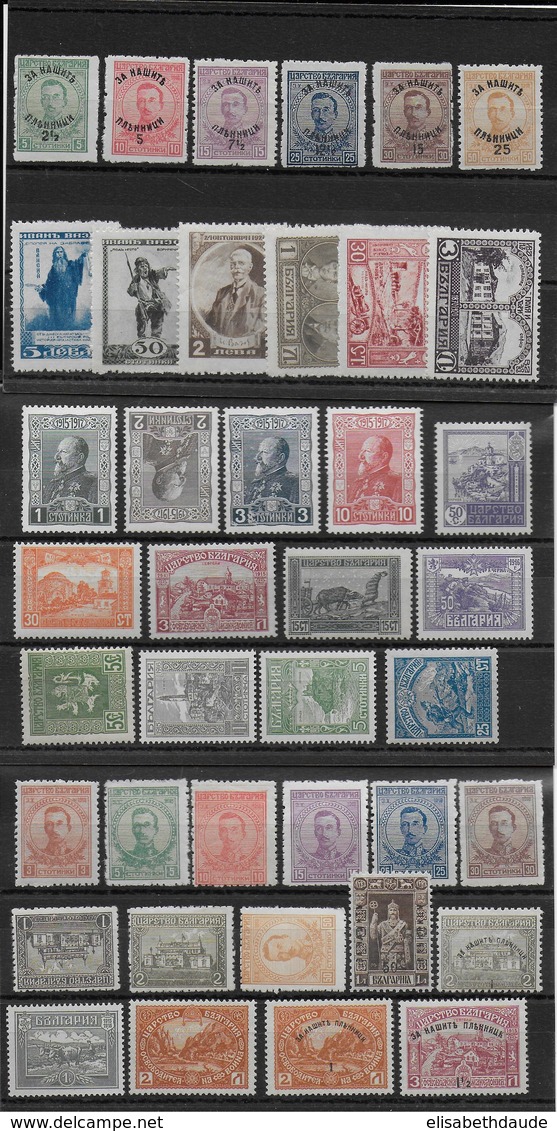 BULGARIE - ANNEES 1916/1920 COMPLETES  - YVERT N°109/147 ** MNH  - COTE  = 25.7+ EUR. - - Nuovi