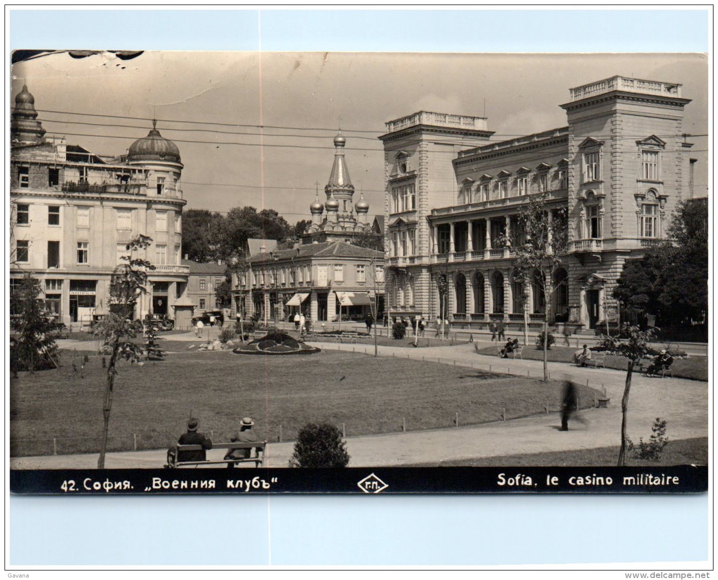 BULGARIE - SOFIA - Le Casino Militaire - Bulgarie