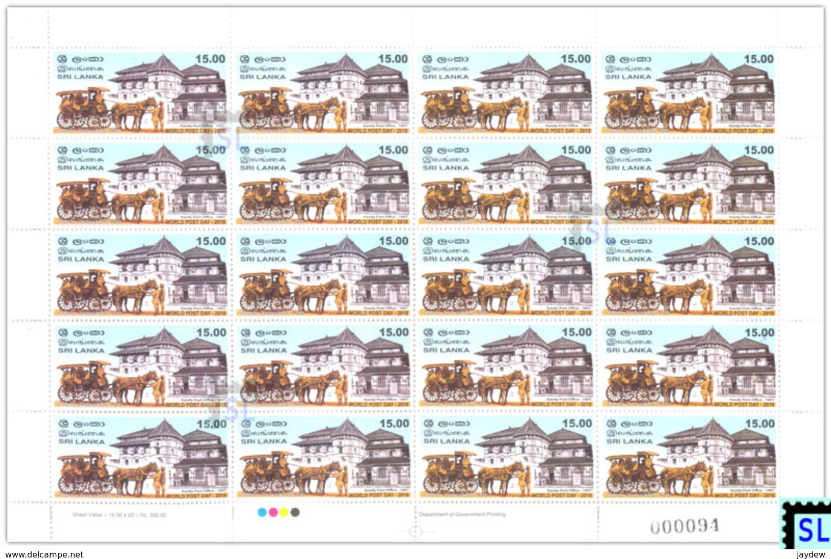 Sri Lanka Stamps 2018, World Post Day, Horse Cart, Kandy, Sheetlet - Sri Lanka (Ceylon) (1948-...)