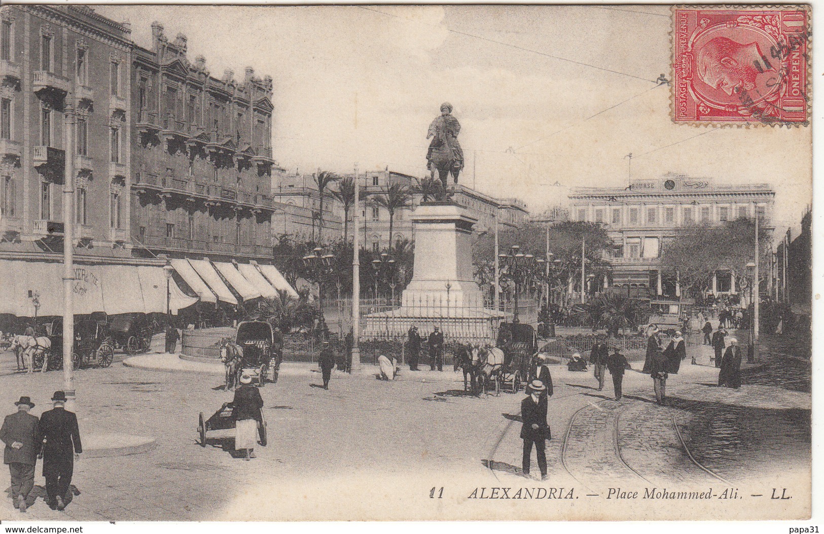 ALEXANDRIA  Place Mohammed Ali - Alexandria