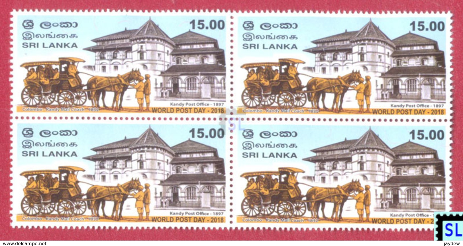 Sri Lanka Stamps 2018, World Post Day, Horse Cart, Kandy, MNH - Sri Lanka (Ceylon) (1948-...)