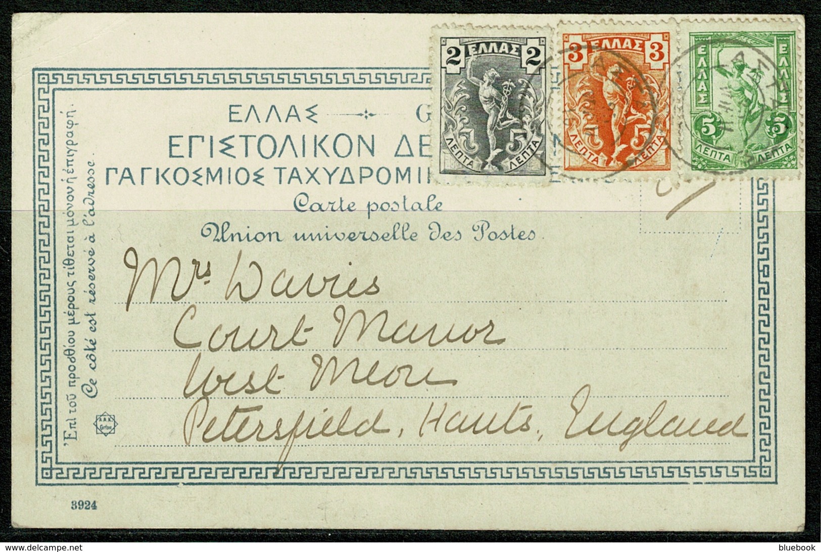 Ref 1233 - 1904 Postcard - Citadelle Corfu Corfou Greece - 10l Rate (3 Stamps) To UK - Greece